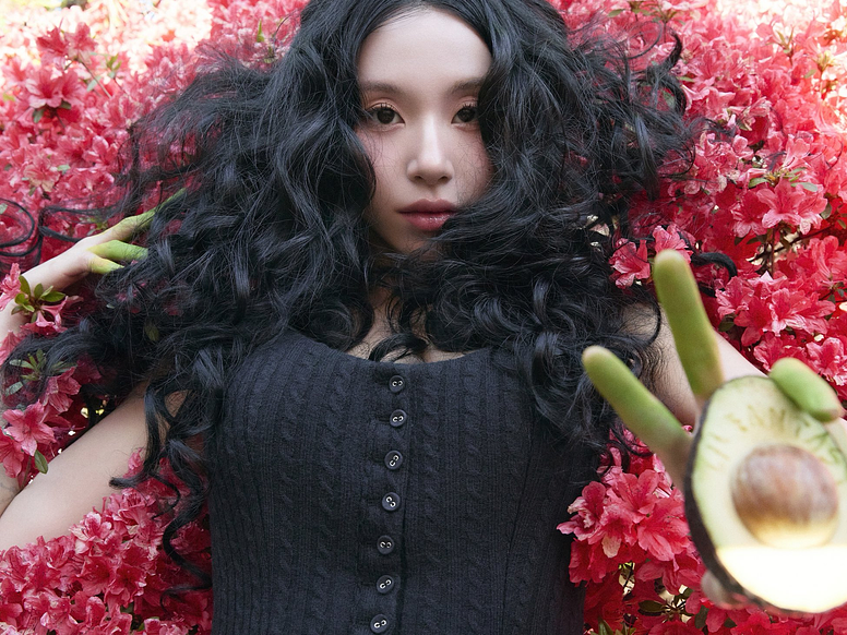 Lil Fantasy Vol.1 de Chaeyoung: Un Giro Indie sorprendente