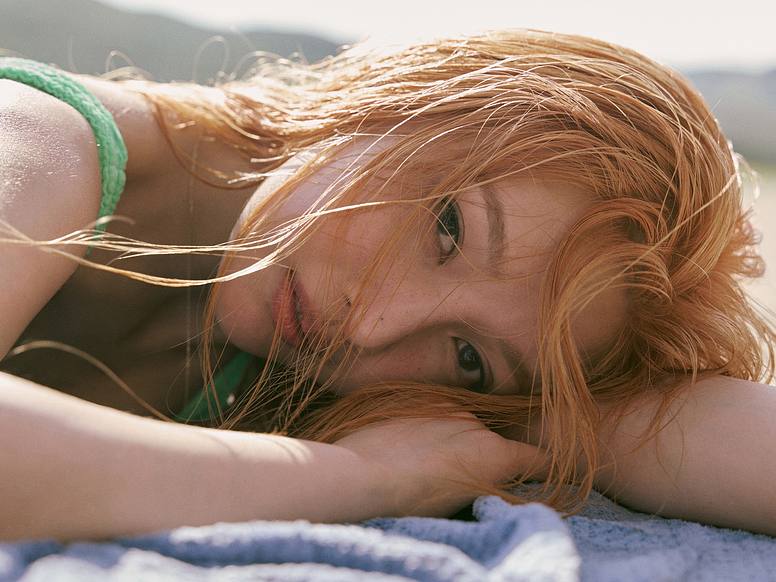 From Joy, With Love: El Regreso Perfecto Para Días Soleados