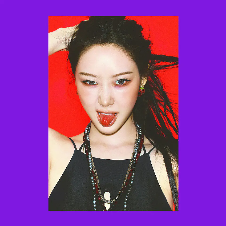 AESPA - RICH MAN (ENERGY Ver.) 4