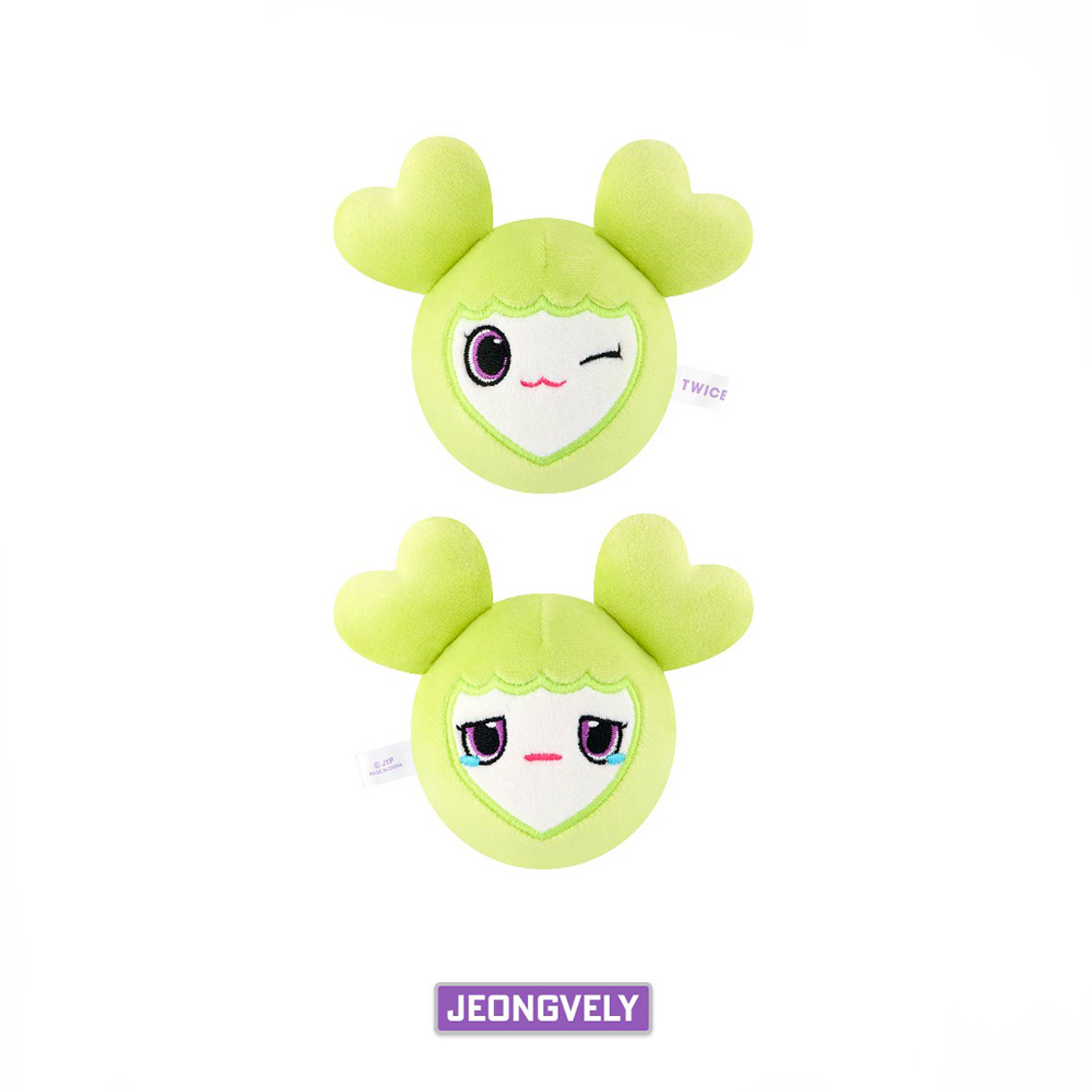 TWICE - 2025 FANMEETING 10VE UNIVERSE MD (LOVELY STRESS BALL) 3