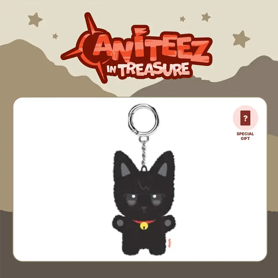 ANITEEZ IN TREASURE - MINI PLUSH 8