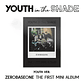 ZEROBASEONE (ZB1) - YOUTH IN THE SHADE - Miniatura 2