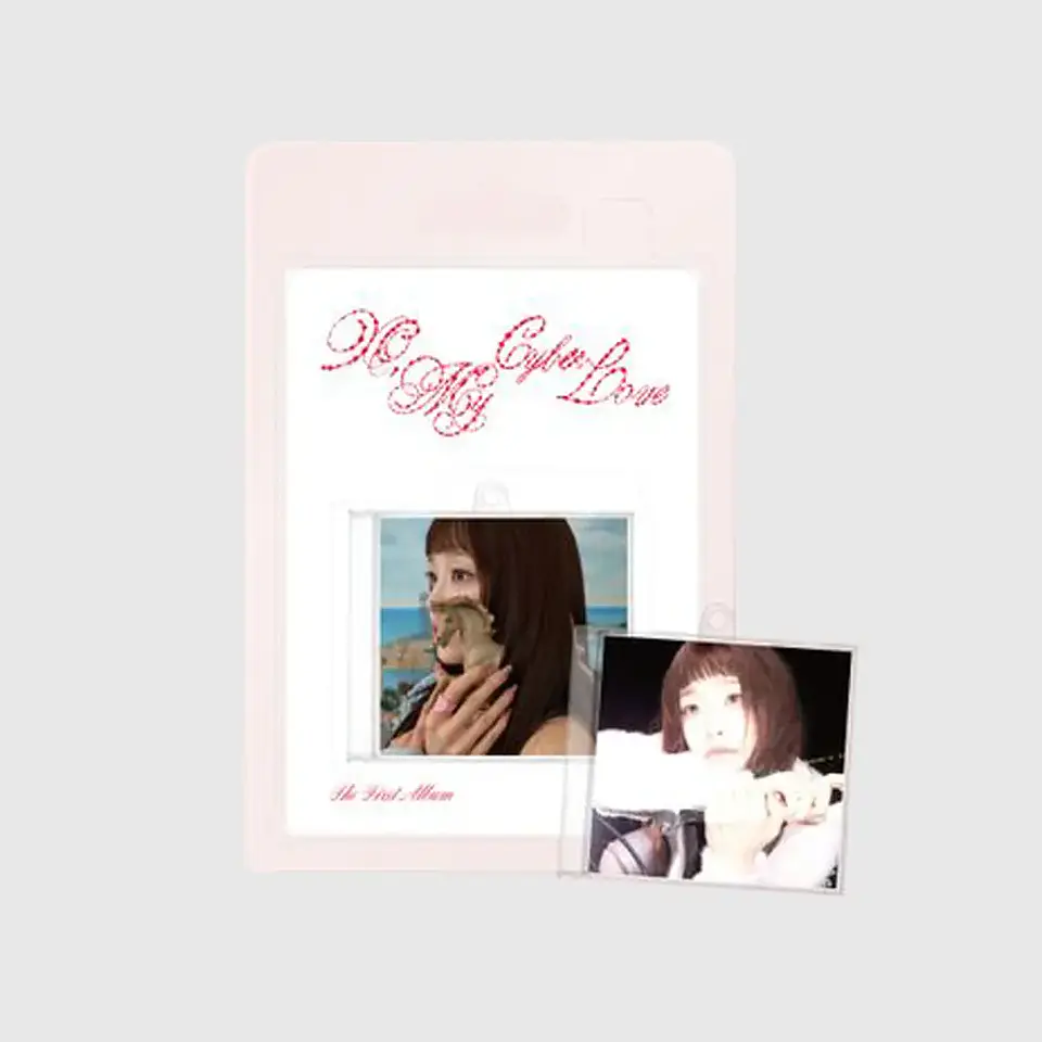 CHUU - XO, MY CYBERLOVE (PLATFORM Ver.) Random 1