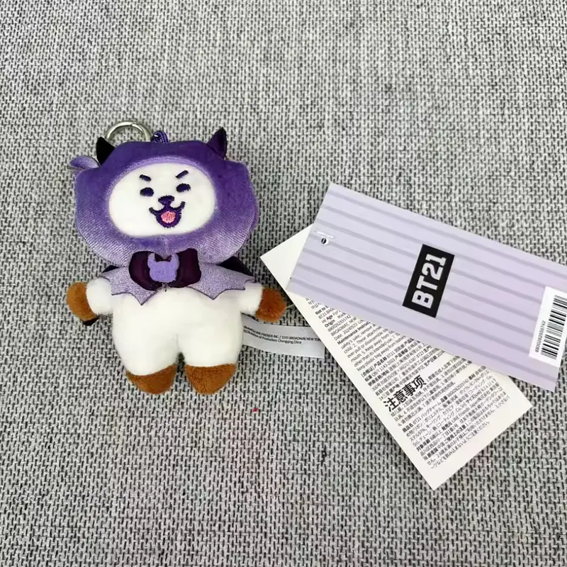 PLUSH KEYRING BT21 