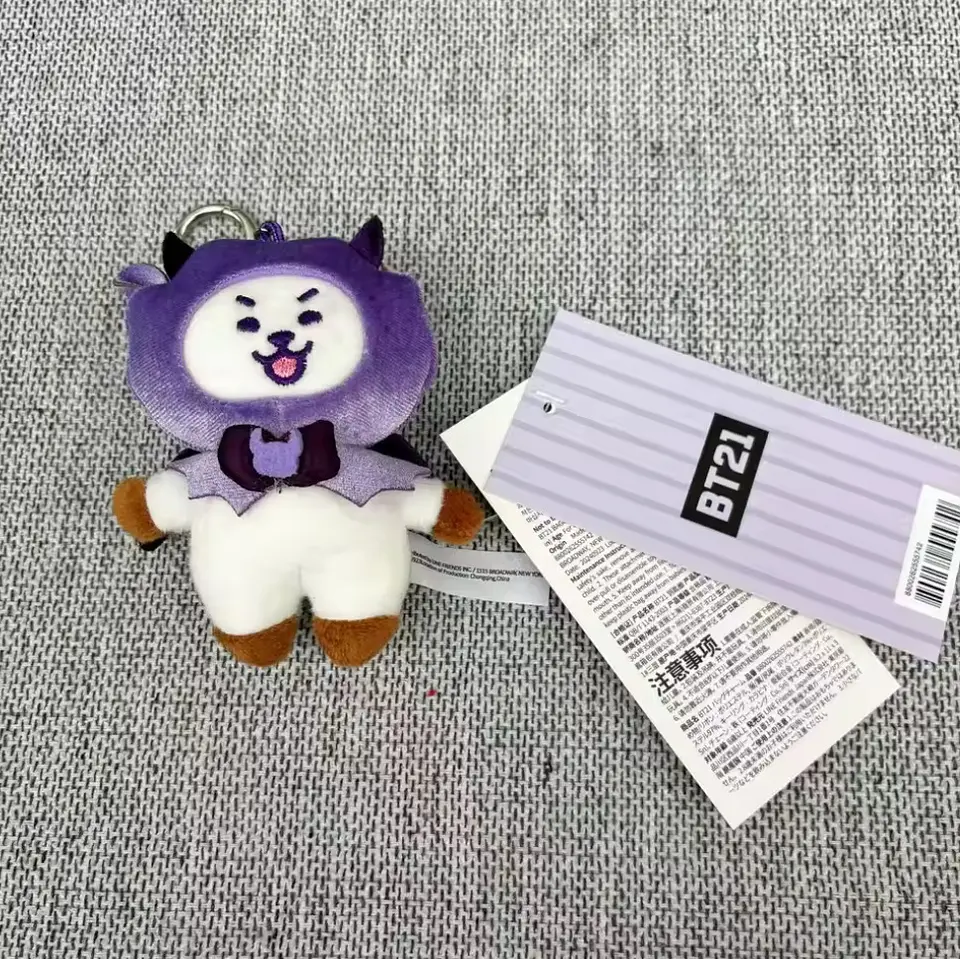 PLUSH KEYRING BT21 