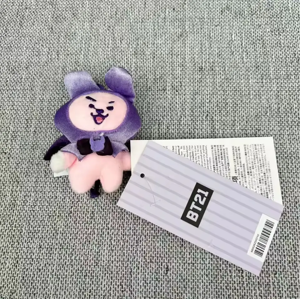 PLUSH KEYRING BT21 