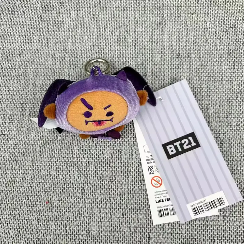 PLUSH KEYRING BT21 