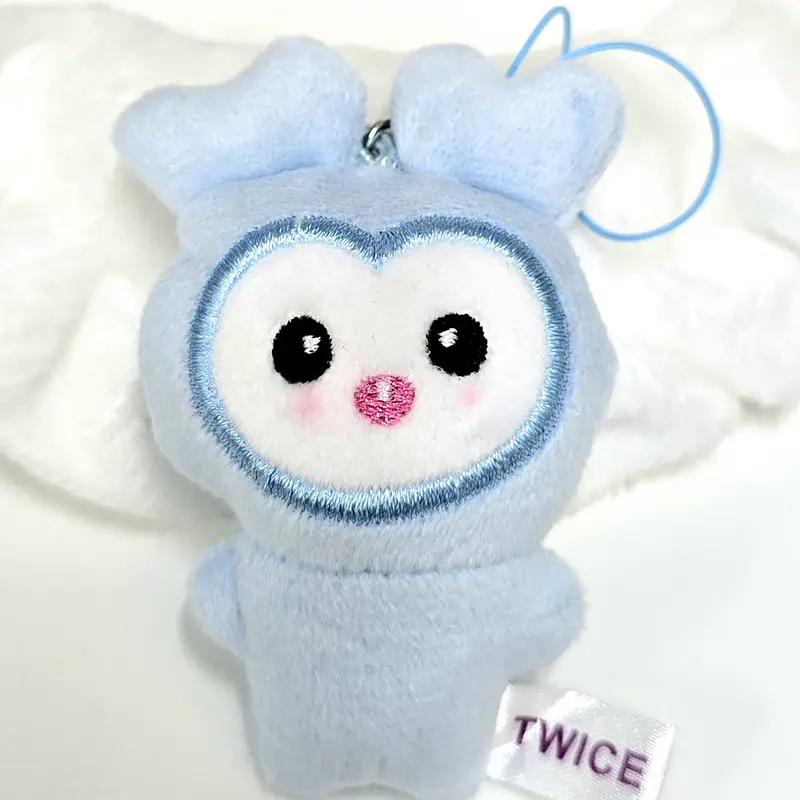 PLUSH KEYRING LOVELY 