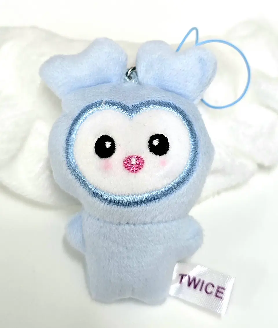 PLUSH KEYRING LOVELY 