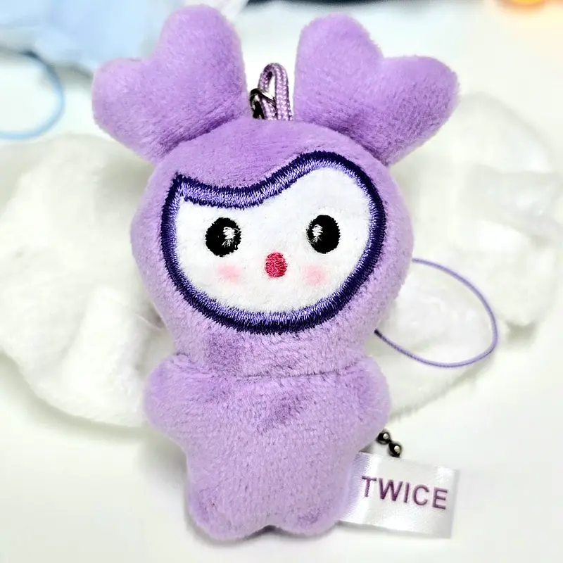 PLUSH KEYRING LOVELY 