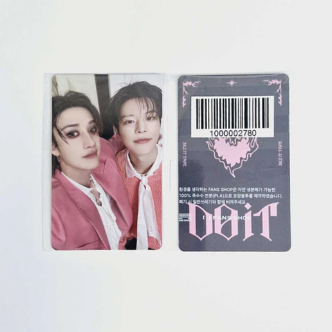 STRAY KIDS - DO IT FANS SHOP LUCKY DRAW