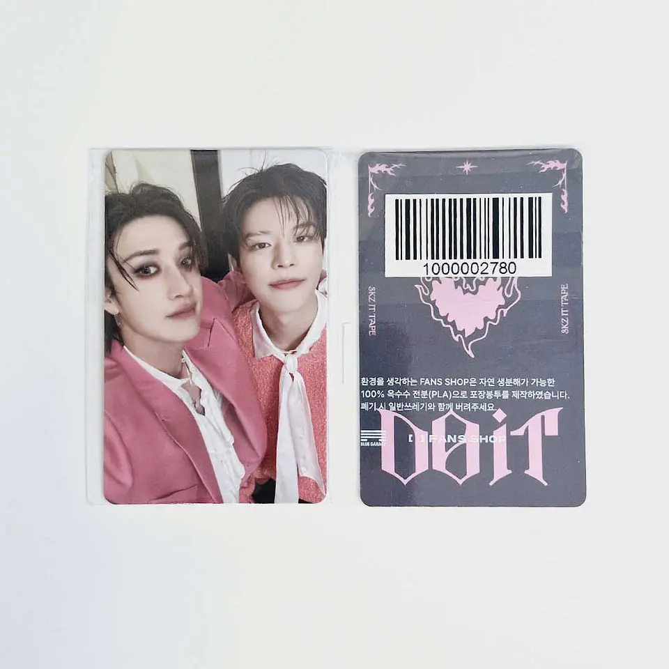 STRAY KIDS - DO IT FANS SHOP LUCKY DRAW 2