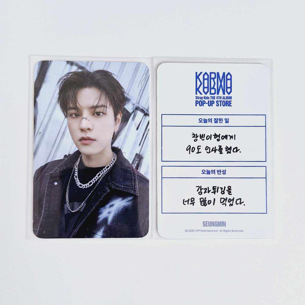 STRAY KIDS - KARMA POP UP MD