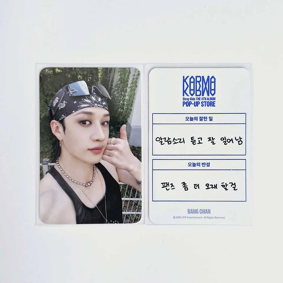 STRAY KIDS - KARMA POP UP MD 2