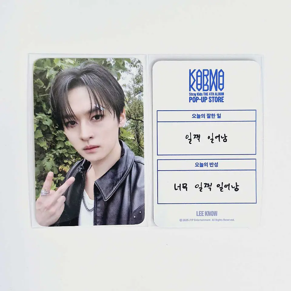 STRAY KIDS - KARMA POP UP MD 3