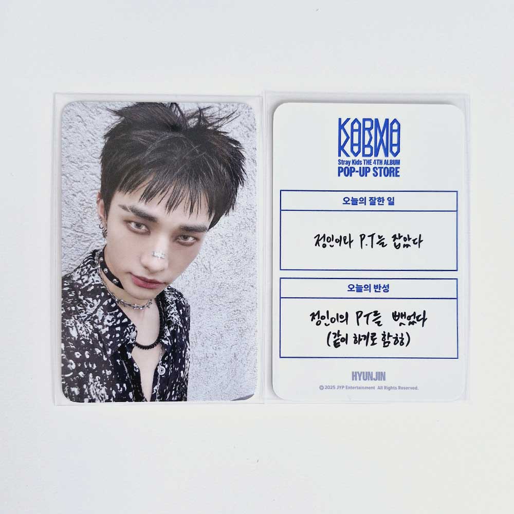 STRAY KIDS - KARMA POP UP MD