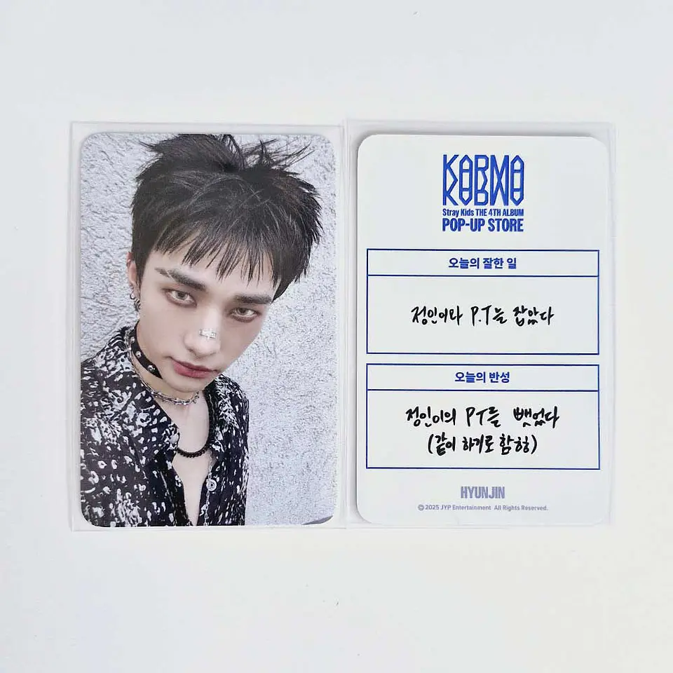 STRAY KIDS - KARMA POP UP MD 5