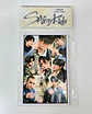 SET STICKERS K-POP VARIEDADES - thumbnail 8