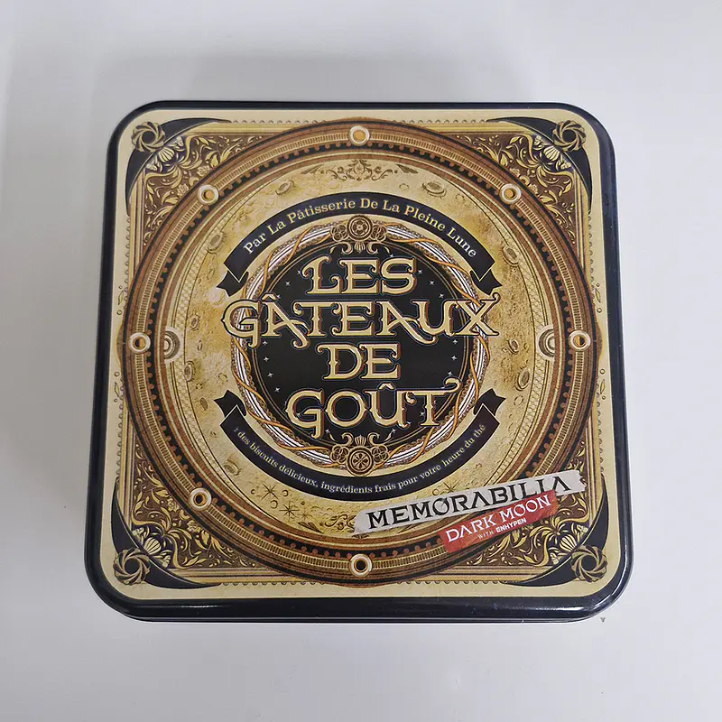 SEGUNDA SELECCIÓN ENHYPEN - DARK MOON MEMORABILIA (MOON Ver.) 1