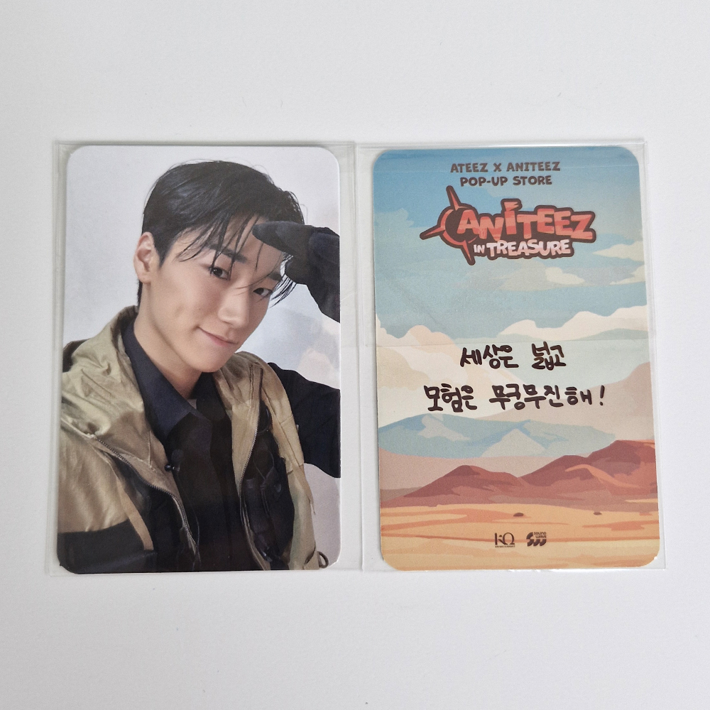ATEEZ - ANITEEZ IN TREASURE POP-UP PHOTOCARD