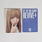 IVE - REVIVE+ STARSHIP SQUARE POB - Miniatura 4