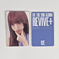 IVE - REVIVE+ STARSHIP SQUARE POB - Miniatura 6