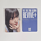 IVE - REVIVE+ STARSHIP SQUARE POB - Miniatura 2