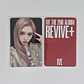 IVE - REVIVE+ STARSHIP SQUARE DIGIPACK POB - thumbnail 3