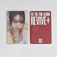 IVE - REVIVE+ STARSHIP SQUARE DIGIPACK POB - thumbnail 5