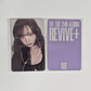 IVE - REVIVE+ STARSHIP SQUARE LOVED IVE POB - Miniatura 6