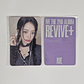 IVE - REVIVE+ STARSHIP SQUARE LOVED IVE POB - Miniatura 2