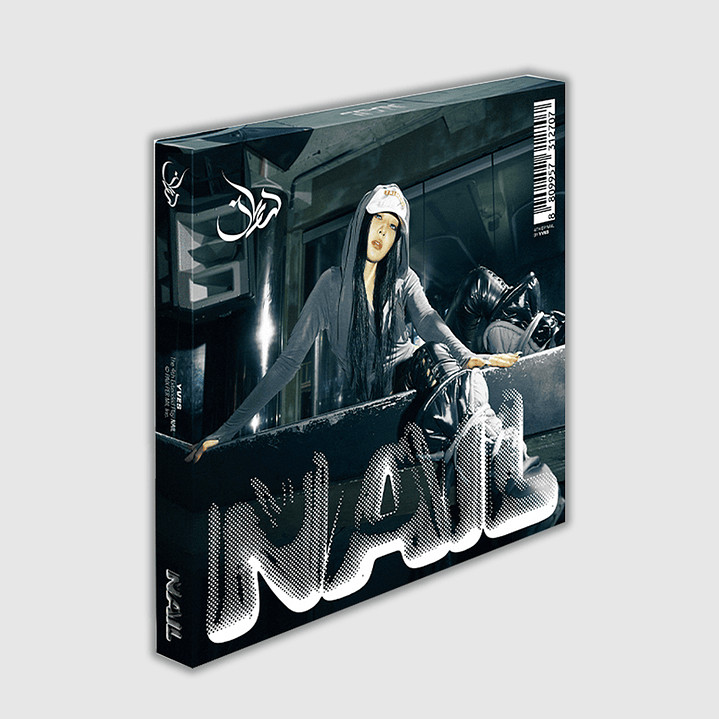 (PRE-VENTA) YVES - NAIL (DELUXE Ver.) 3