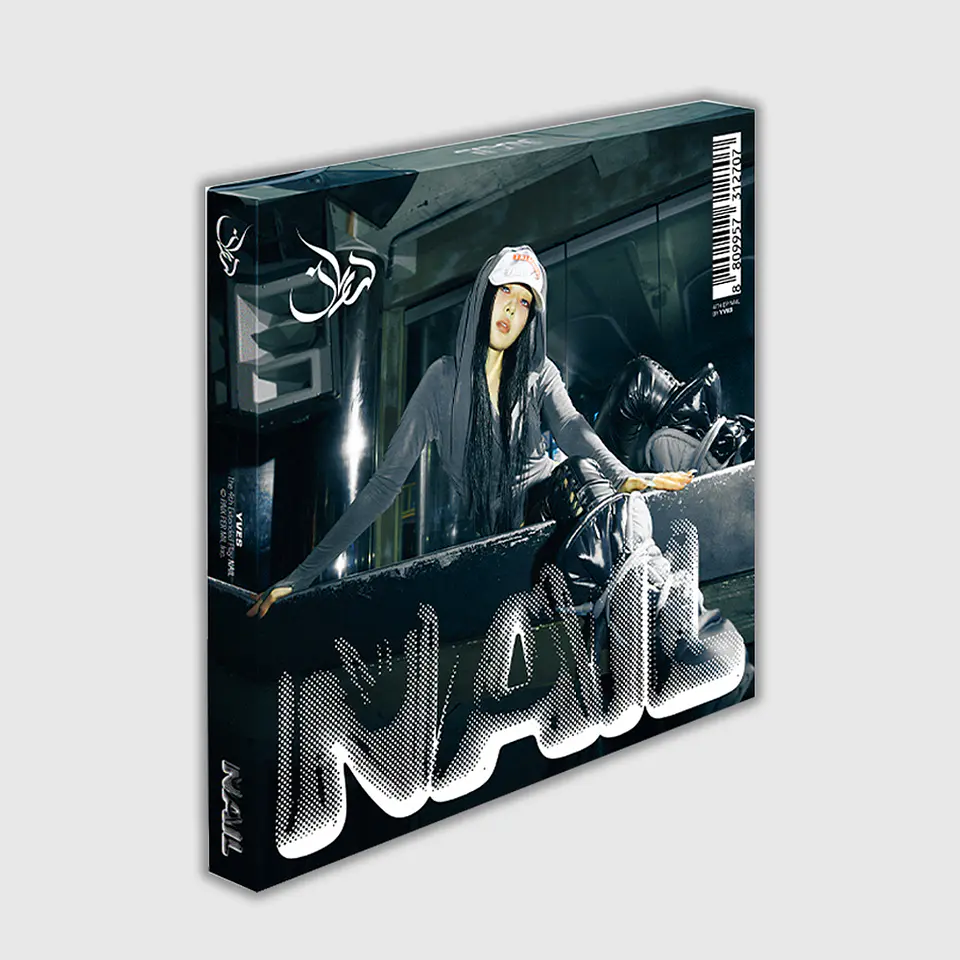(PREVENTA) YVES - NAIL (DELUXE Ver.) 3