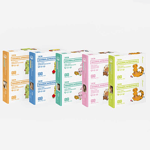 (PRE-VENTA) ILLIT - ALBUM MAMIHLAPINATAPAI (PAW PAW Ver.) RANDOM