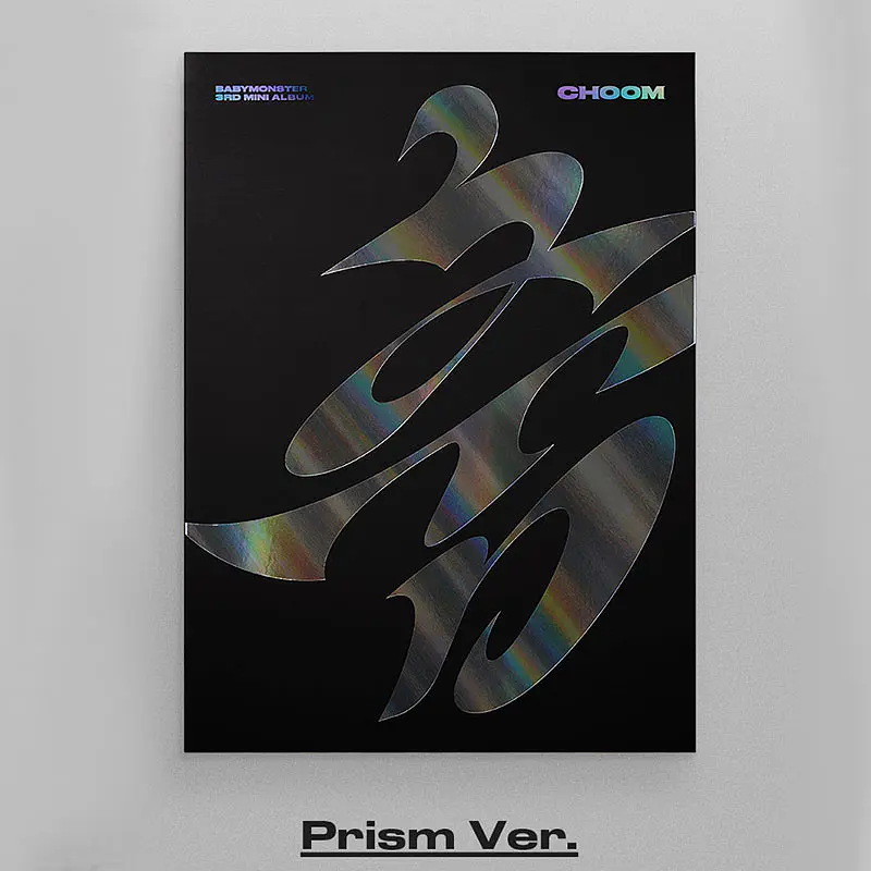 (PREVENTA) BABYMONSTER - ALBUM 춤 CHOOM (PHOTOBOOK Ver.) 4