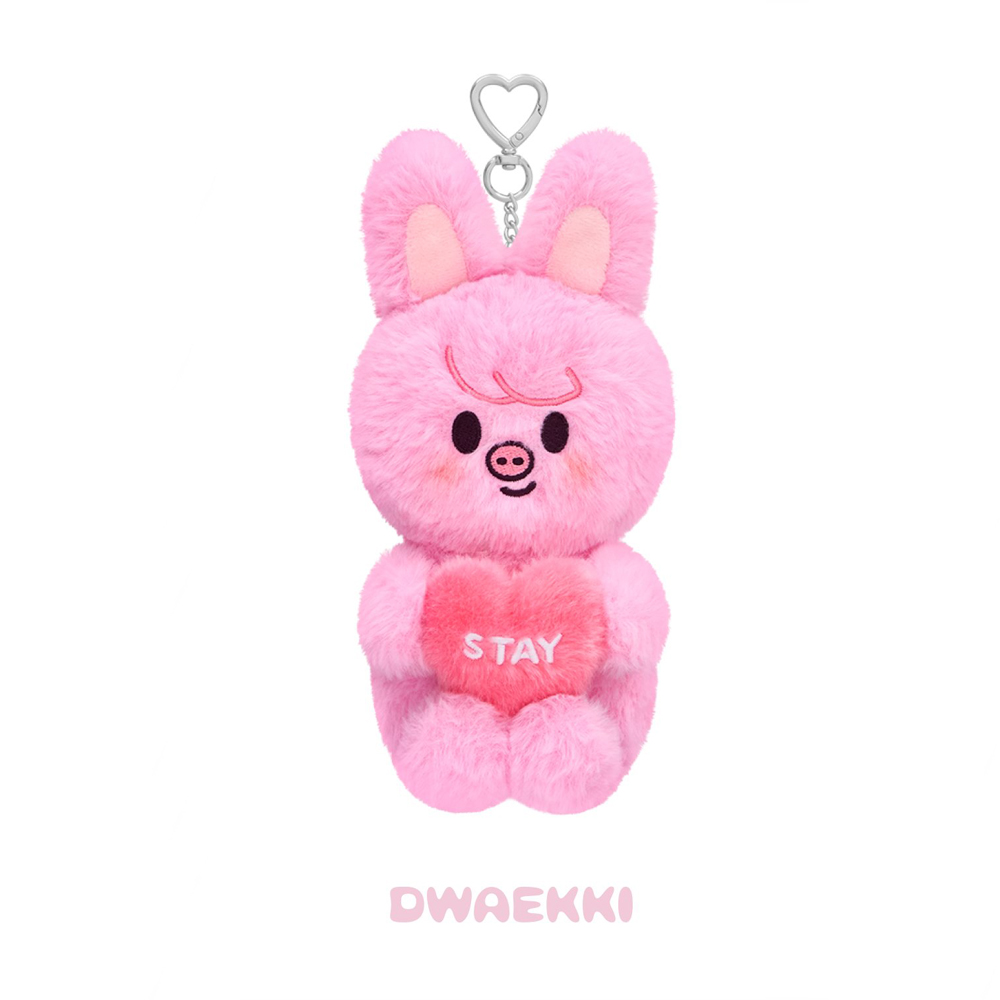 PREVENTA STRAY KIDS SKZOO PLUSH VOICE Ver.
