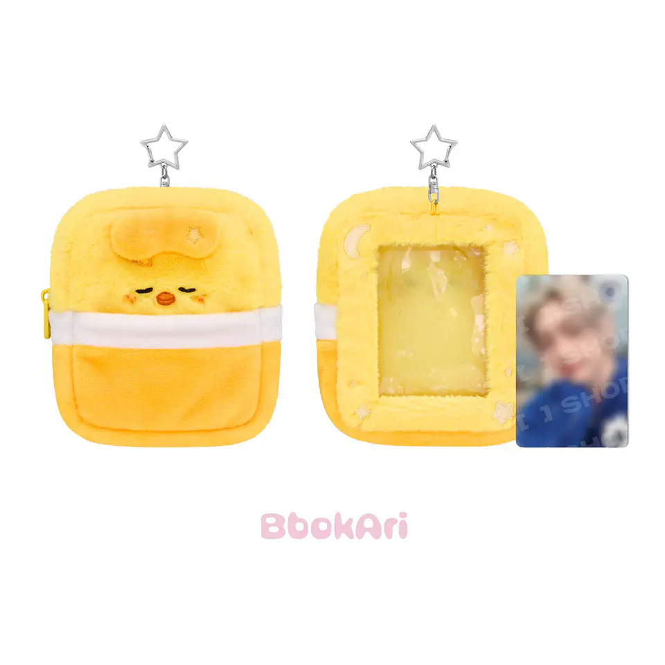 (PRE-VENTA) STRAY KIDS STAY in Our Little House - SKZOO PLUSH COLLECT CASE 7