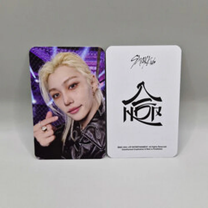 STRAY KIDS - SKZHOP HIPTAPE 