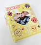 BINDER 1 ESPACIO CORTIS MASCOTAS - Miniatura 3