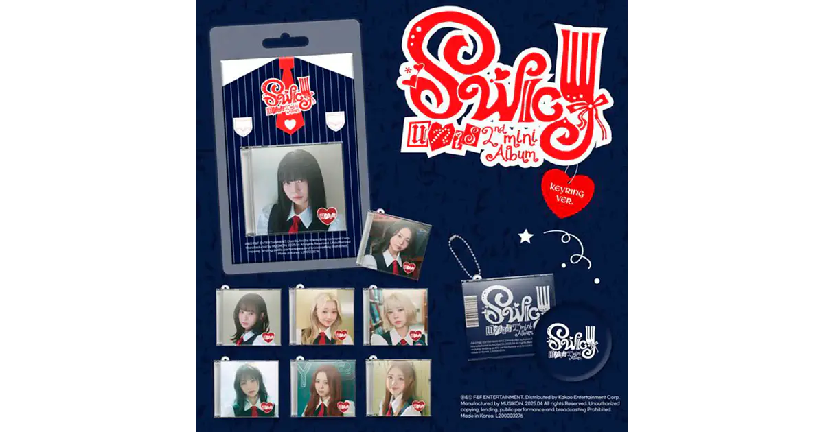 UNIS - SWICY (KEYRING Ver.) RANDOM