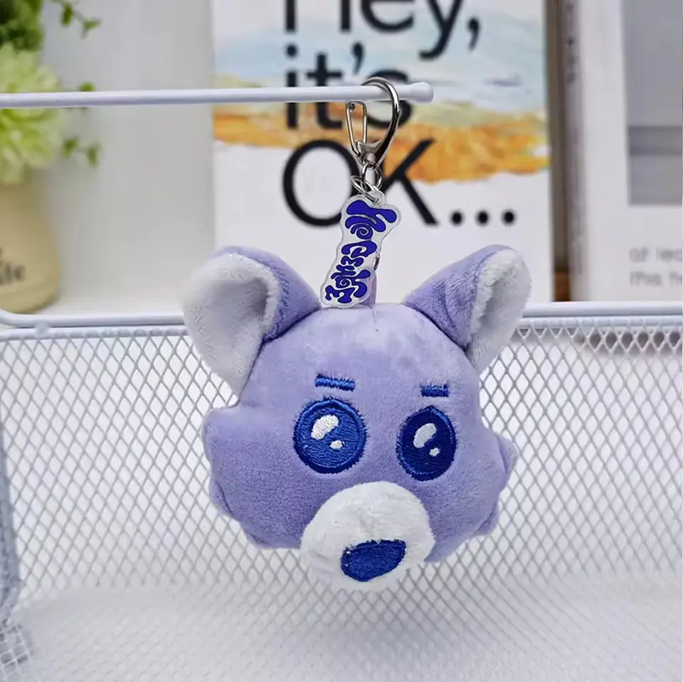 PLUSH KEYRING BOYNEXTDOOR 