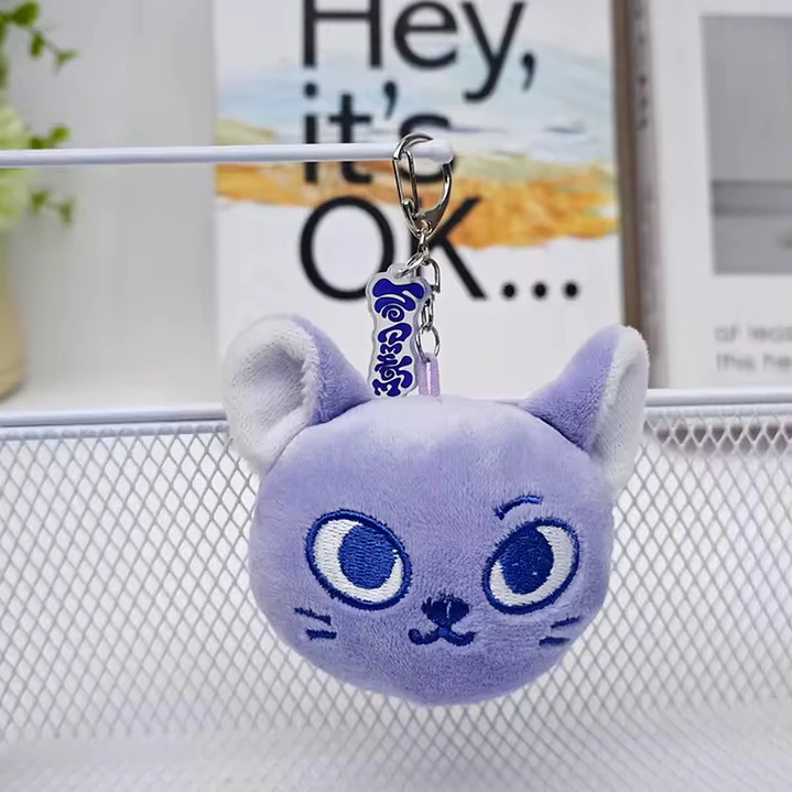 PLUSH KEYRING BOYNEXTDOOR 