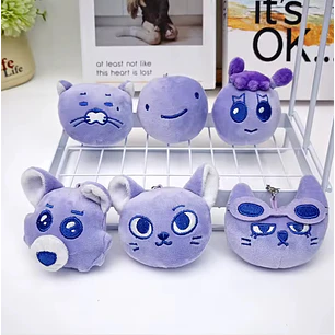 PLUSH KEYRING BOYNEXTDOOR 