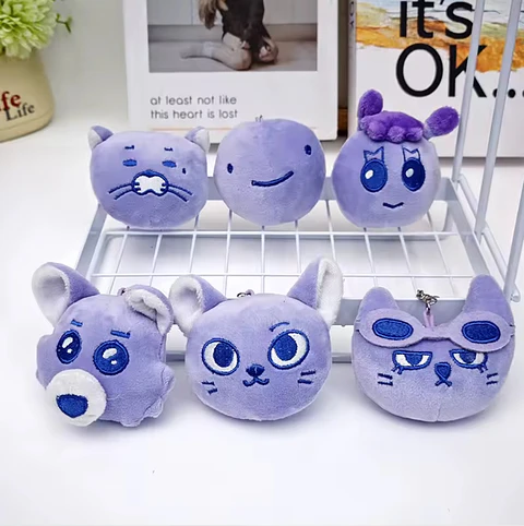 PLUSH KEYRING BOYNEXTDOOR "4th EP [No Genre]"