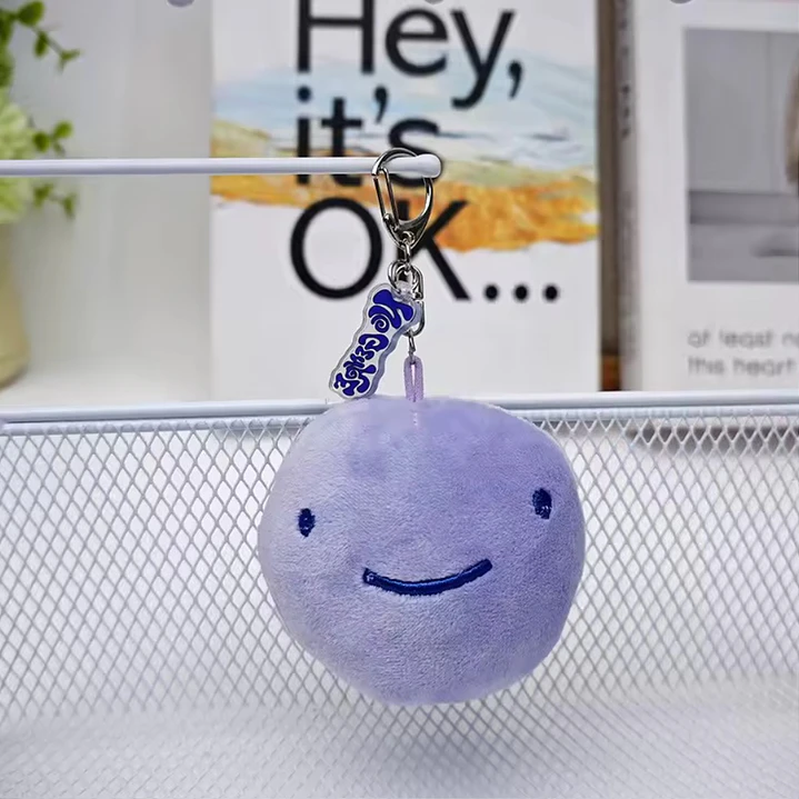 PLUSH KEYRING BOYNEXTDOOR 