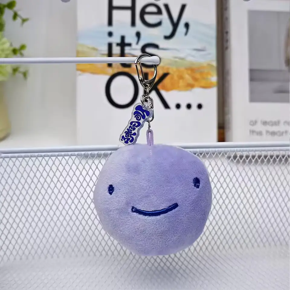 PLUSH KEYRING BOYNEXTDOOR 