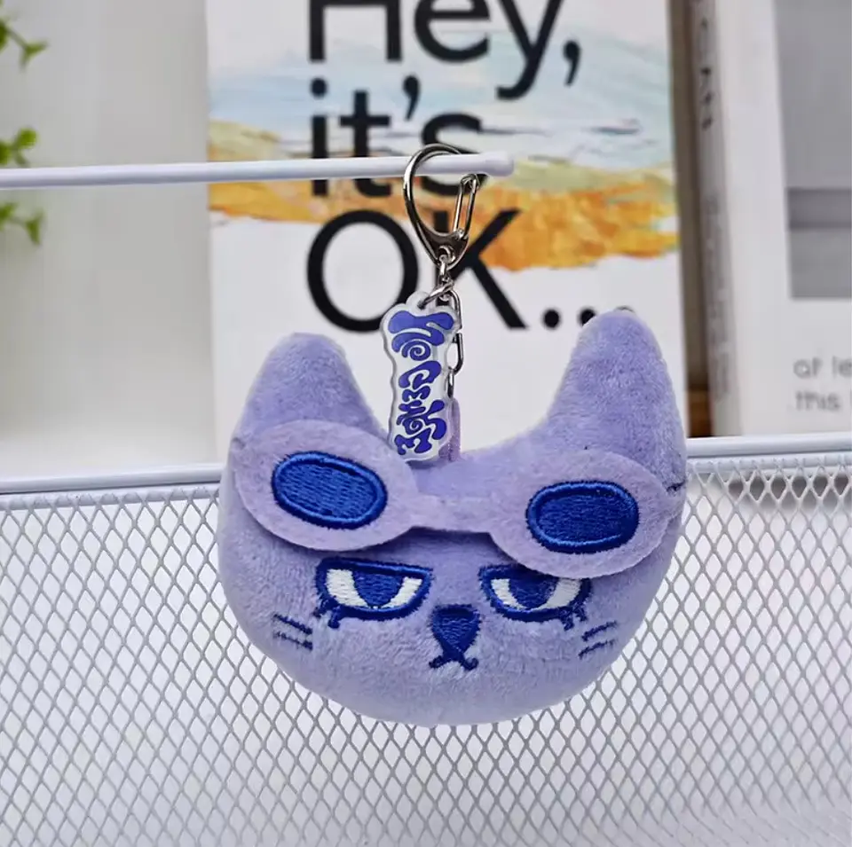 PLUSH KEYRING BOYNEXTDOOR 