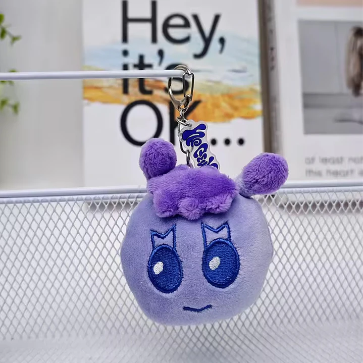 PLUSH KEYRING BOYNEXTDOOR 