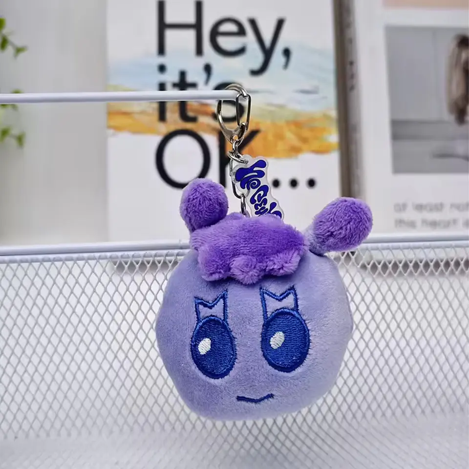 PLUSH KEYRING BOYNEXTDOOR 