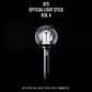 (PRE-VENTA) BTS - OFFICIAL LIGHT STICK VER.4 - Miniatura 1